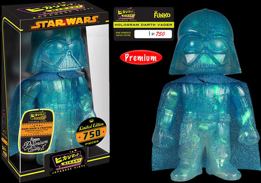 Star Wars Darth Vader Hologram Glitter Hikari