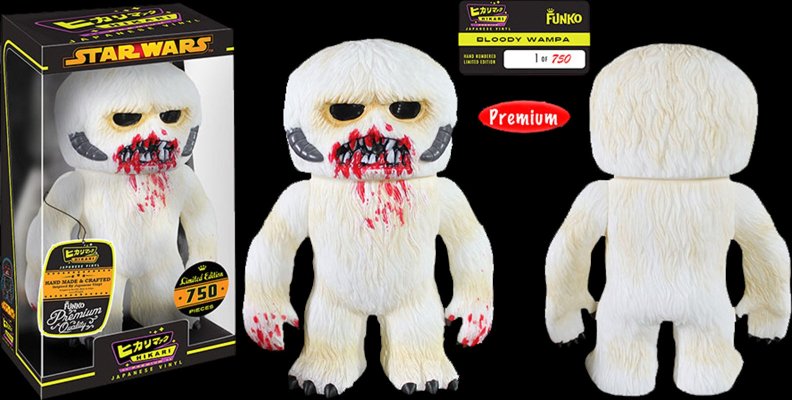 Star Wars - Wampa Bloody Version Hikari