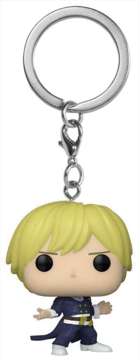 My Hero Academia - Neito Monoma Glow US Exclusive Pocket Pop! Keychain [RS]