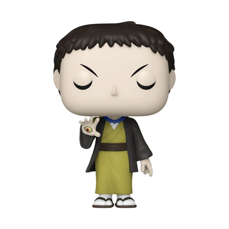 Demon Slayer - Yahaba US Exclusive Glow Pop! Vinyl [RS]