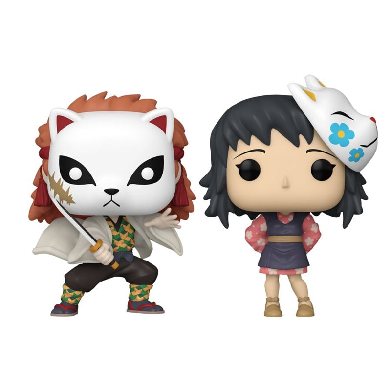 Demon Slayer - Sabito & Makomo Pop! 2-Pack NYCC 2023 US Exclusive [RS]