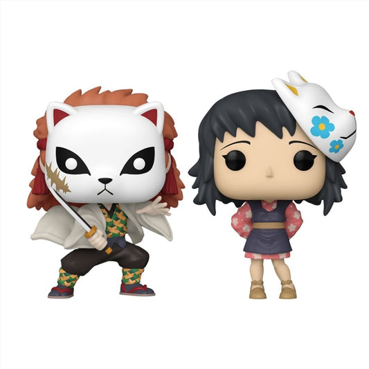 Demon Slayer - Sabito & Makomo Pop! 2-Pack NYCC 2023 US Exclusive [RS]