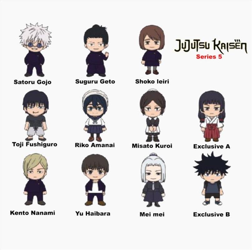 Jujutsu Kaisen - 3D Foam Bag Clips Blind Bag Series 5 (SENT AT RANDOM)