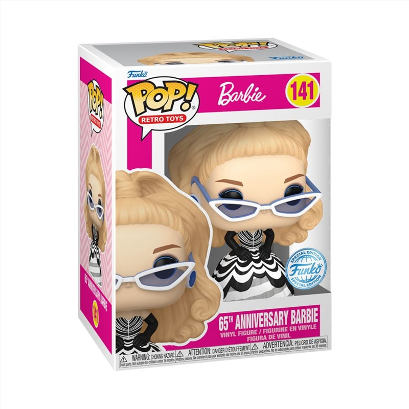 Barbie - Barbie 65th Anniversary US Exclusive Pop! Vinyl [RS]